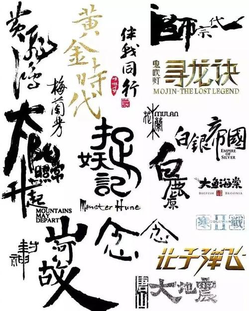 平星音楽大学学历认证办理