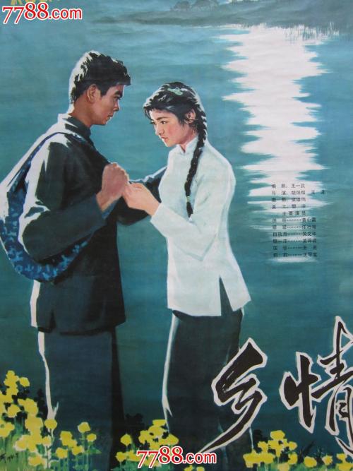 南加州建筑学院文凭毕业证买个多少钱