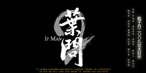日本爱媛大学文凭毕业证作假